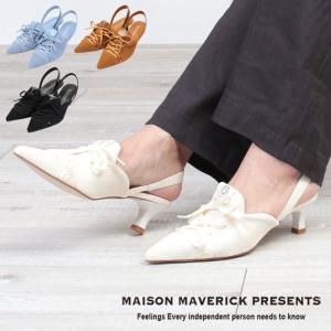 MAISON MAVERICK PRESENTS（メゾンマーベリックプレゼンツ） ヒール