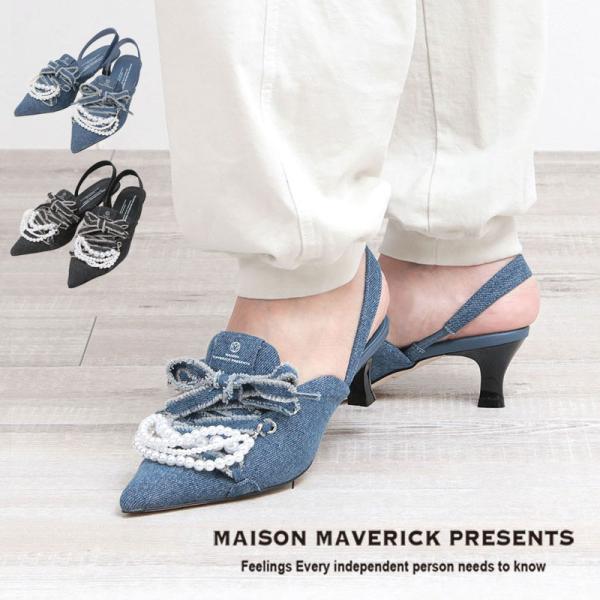 ミュール MAISON MAVERICK PRESENTS メゾンマヴェリックプレゼンツ パール デ...