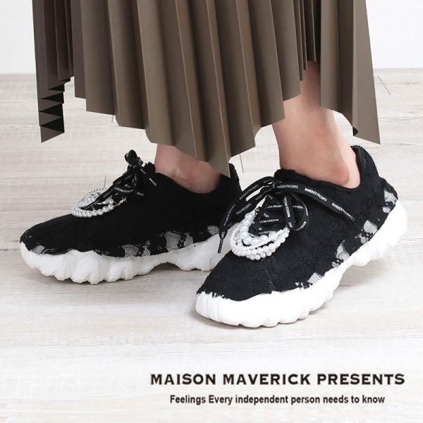 スニーカー MAISON MAVERICK PRESENTS メゾンマヴェリックプレゼンツ パール ...