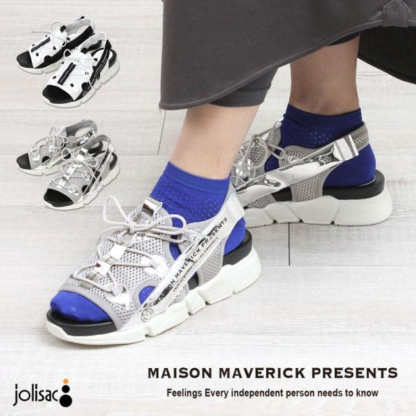 スポサン レディース メゾンマヴェリックプレゼンツ ロゴダッドスニーカー MAISON MAVERI...
