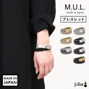 M.U.L. エムユーエル MULA004 チェーンリング 10号 指輪 リング マット