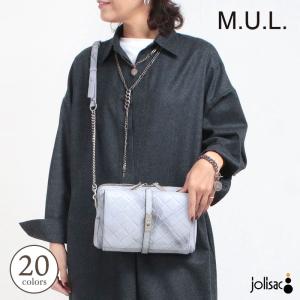 その他ブランド / M.U.L./ハンドバッグ/牛革/BRW M.U.L/ハンドバッグ/牛革/BRW/無地 : セカンドストリートYahoo!店