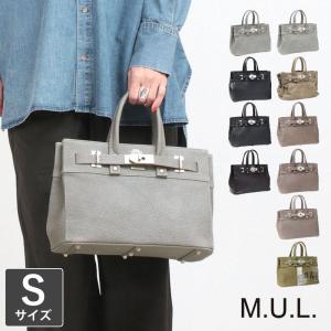 M.U.L. エムユーエル CANDY BAG ボディバッグ キャンディバッグ M.U.L. エムユーエル CANDY BAG ボディバッグ キャンディバッグ