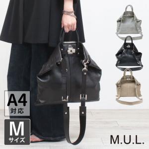 MUL エムユーエル ヘルメットバッグM STUDシリーズ ソフトダメージオイルレザー MUL -068｜バッグと財布の通販サイトjolisac