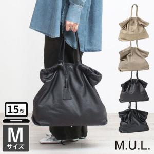 M.U.L. エムユーエル 正規品 ドロップ バッグ Drop 2way Mサイズ