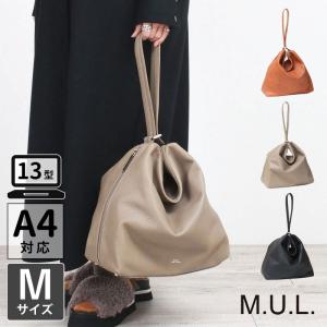 M.U.L. エムユーエル ハーフラウンドウォレット 二つ折り財布 M.U.L. エムユーエル ハーフラウンドウォレット 二つ折り財布
