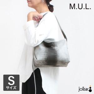【美品】M.U.L. シルバー キルティング ハンドバッグ M.U.L. エムユーエル ショルダー バッグ キルティング 本革 mul040