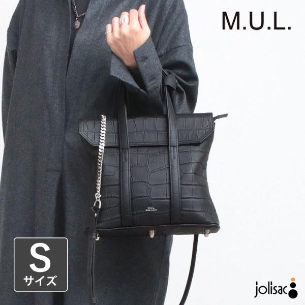 トートバッグ エムユーエル M.U.L. スクエアフラップトートS チェーンショルダー BLACK ...