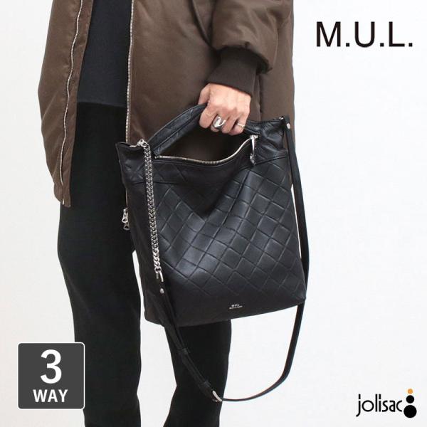 トートバッグ M.U.L. エムユーエル フォルダブル3WAY MUL-142 キルティング型押し ...