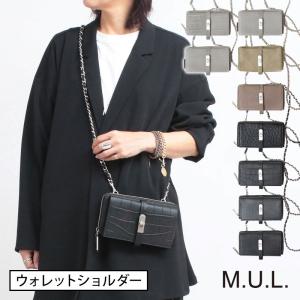 ベルト M.U.L. エムユーエル M-071 ブラックxマットゴールド クーポン
