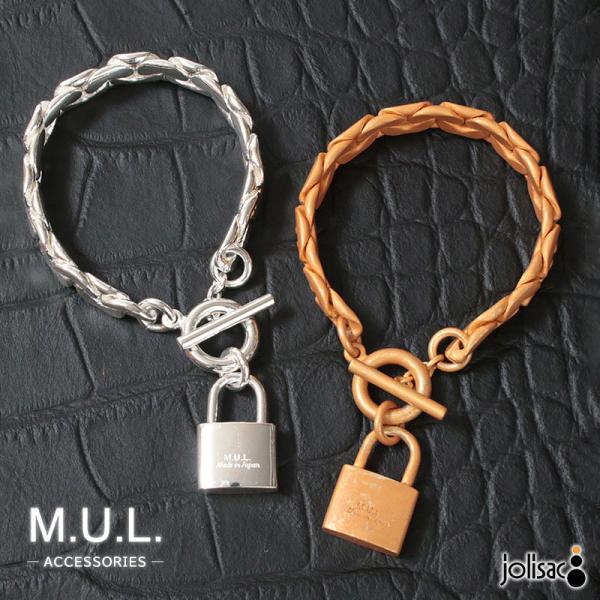 ブレスレット M.U.L. エムユーエル スネークチェーン MULA-068 アクセサリー 新品 正...