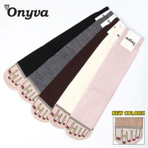 ONYVA オニヴァ ソックス ペディキュア ONV-TE19511
