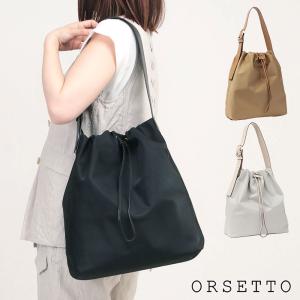 オルセット ORSETTO バッグ SECCHIO ナイロンショルダー 01-125-02 正規品｜jolisac