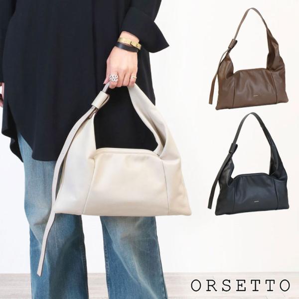 ショルダーバッグ ORSETTO オルセット バッグ TELAIO レザーショルダー 01-131-...
