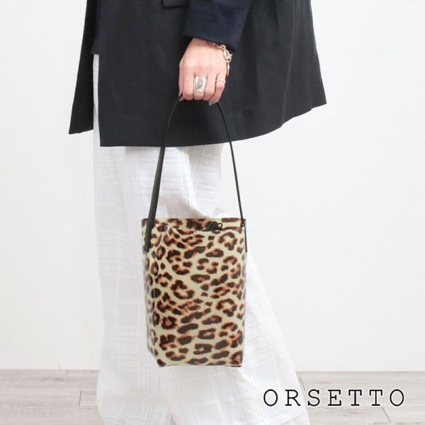 トートバッグ バケツ型 ORSETTO オルセット バッグ レオパード柄 LEO 01-153-01...
