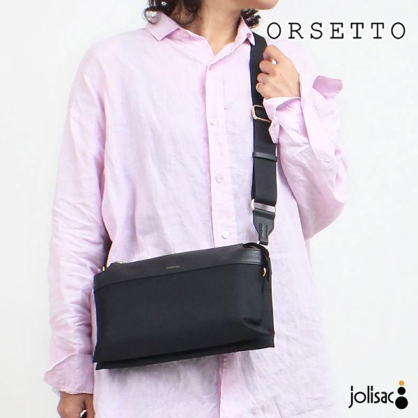 ショルダーバッグ ORSETTO オルセット ナイロンショルダー PARETE 01-176-01 ...