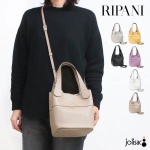 RIPANI（リパーニ） ショルダーバッグ バッグ 「RIPANI」スポーティ