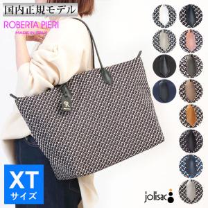 フェラガモ　バック FERRAGAMO Ferragamo フェラガモ ショルダーバッグ レディース