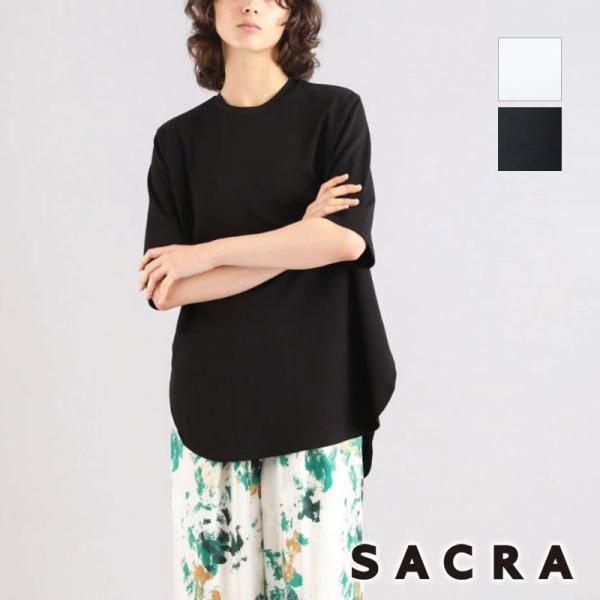 SACRA サクラ プレミアムコットン カットソー  125145091 日本製 正規品