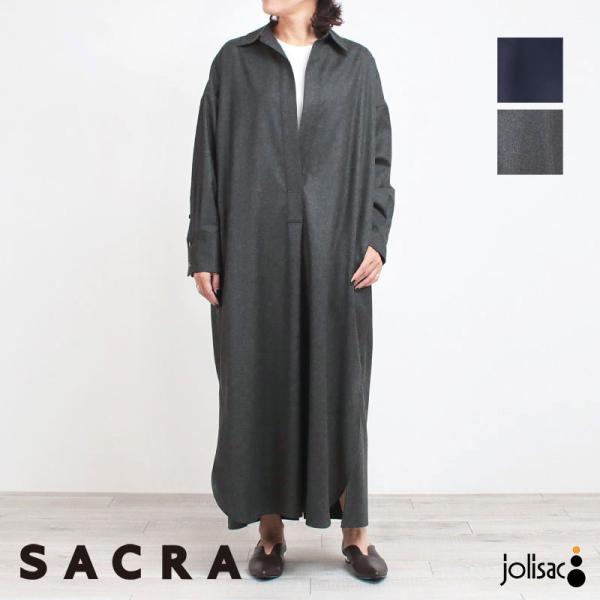 ワンピース SACRA サクラ CASHMERE FLANO 25FALL 125508041 ロン...