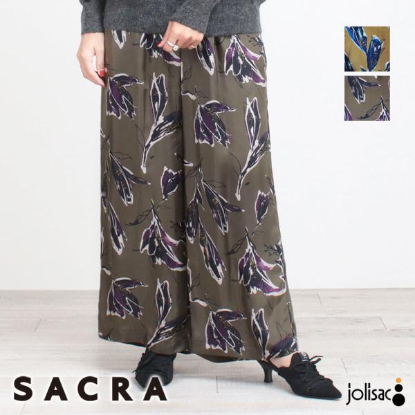 SACRA サクラ AUTUMN FLORAパンツ 25FALL 125519112 正規品