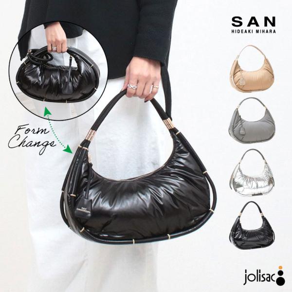 ショルダーバッグ レディース サンヒデアキミハラ 中綿ショルダー SB-01 軽量 ウルトラライト ...