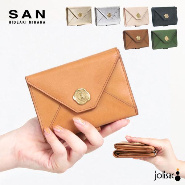 折り財布 サンヒデアキミハラ 財布 革 SANHIDEAKIMIHARA SFO ２つ折り エイジン...