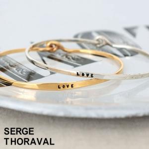 SERGE THORAVAL セルジュトラヴァル バングル 【雪解け】【ゴールド