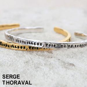 SERGE THORAVAL（セルジュ・トラヴァル） 正規品 バングル 限定