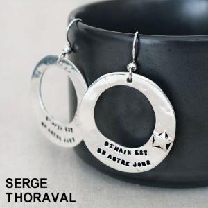 SERGE THORAVAL（セルジュ・トラヴァル） 正規品 ピアス シルバー