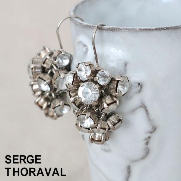 セルジュトラヴァル SERGETHORAVAL ピアス シルバー Maille 編み目 BOM7