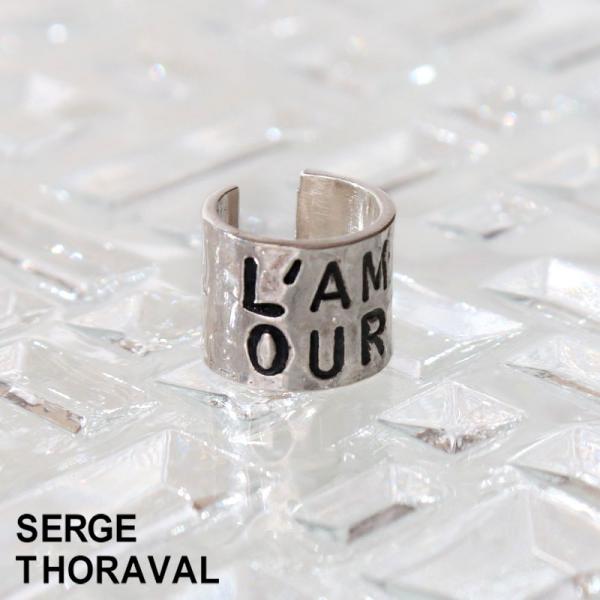 正規品 セルジュトラヴァル イヤーカフ L'AMOUR 愛 SERGE THORAVAL MO04