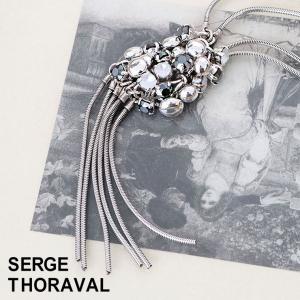 SERGE THORAVAL（セルジュ・トラヴァル） ネックレス シルバーアクセ