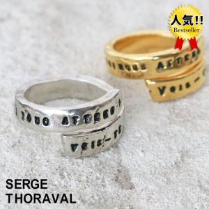 SERGE THORAVAL（セルジュ・トラヴァル） ブレスレット シルバー