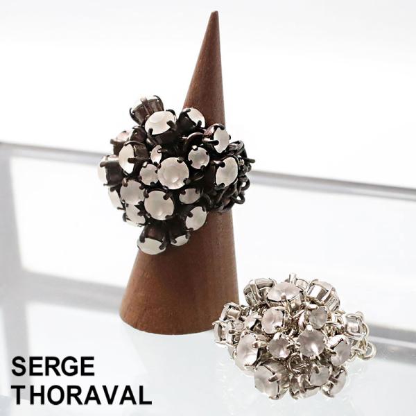 正規品 セルジュ トラヴァル SERGE THORAVAL 「編み目」(RM7 / RM8) リング...