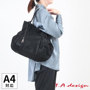 HERMES 【新品未使用】エルメス ツイリー プリュムティ モダンな