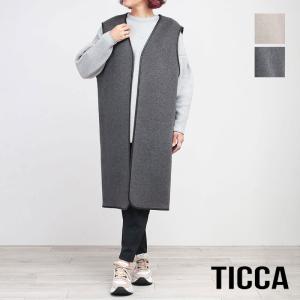 TICCA ティッカ ジレ ベスト リバーシブルベスト ロングジレ TBCA-241｜jolisac