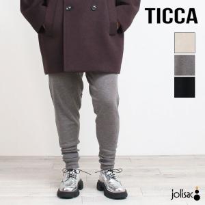 美品▲TICCAティッカ//ウールガウンニットカーディガン ▲マルチカラー 美品△TICCAティッカ//ウールガウンニットカーディガン △マルチカラー
