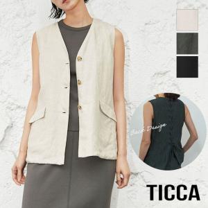 TICCA ティッカ リネンレースアップベスト レディース TBDS-406 正規品｜jolisac