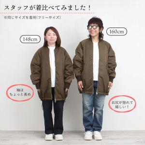 アウター MA-1 レディース TICCA テ...の詳細画像5