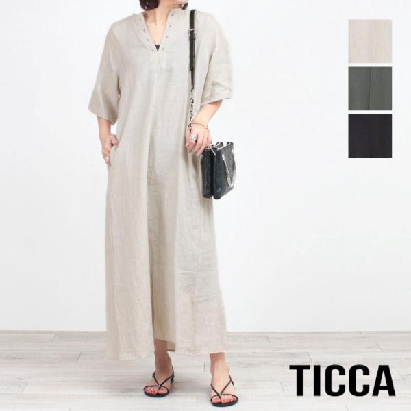 TICCA ティッカ TBES-408 リネンワンピース レディース 正規品