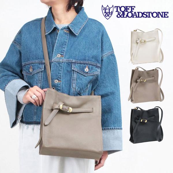 ショルダーバッグ トフアンドロードストーン TOFF&amp;LOADSTONE バッグ クシィ Mサイズ ...