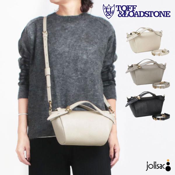 ショルダーバッグ トフアンドロードストーン コキーユ S46-81460 TOFF&amp;LOADSTON...