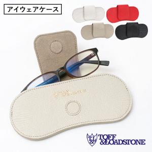 NO SWEA ブラック サングラス ケース付き ケース付折りたたみサングラス ブラック｜ノベルティストア