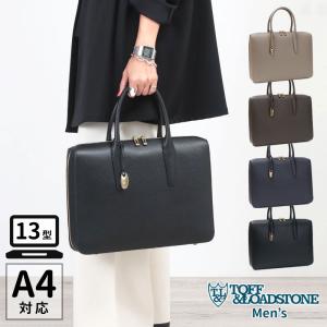 TOFF&LOADSTONE トフアンドロードストーン toff&loadstone TOFF&LOADSTONE トフアンドロードストーン toff&loadstone