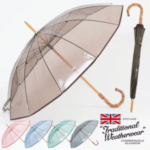 TRADITIONAL WEATHERWEAR 長傘 CLEAR UMBRELLA BAMBOO クリア アンブレラ バンブーハンドル ビニール傘 21595005｜バッグと財布の通販サイトjolisac