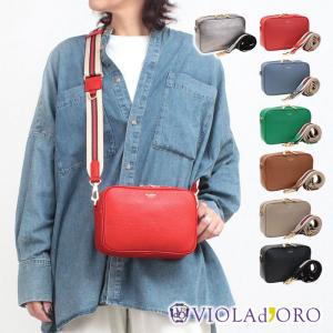 ヴィオラドーロ ショルダーバッグ アドリア アイビーストラップ V-1483 VIOLAd'ORO 正規品