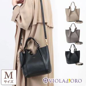 VIOLAd'ORO（ヴィオラドーロ） V-1558 イタリアン Wフェイス レザー