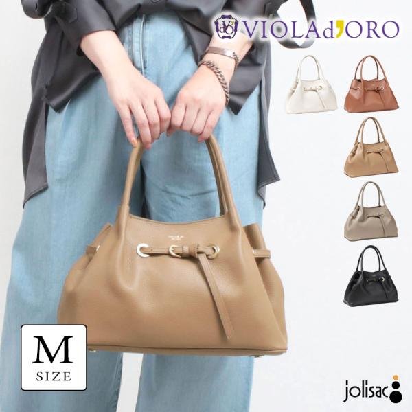 トートバッグ 本革 ヴィオラドーロ TRERO V1600 VIOLAd'ORO 新作 日本製 正規...