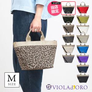 ヴィオラドーロ バッグ ナイロントート 2WAY Mサイズ GINO VIOLAd'ORO v2037 正規品